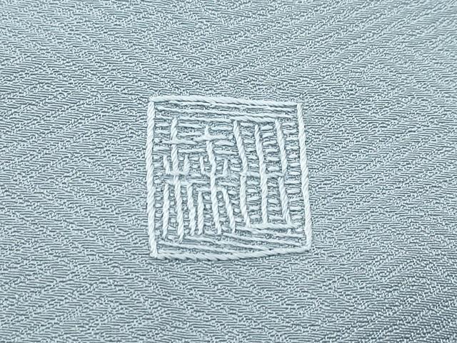 平和屋着物●極上　訪問着　総刺繍　蘇州刺繍　中国三大刺繍　相良刺繍　橘　七宝花文　銀糸　豆がら茶色地　逸品　未使用　CZAA5539s6_7