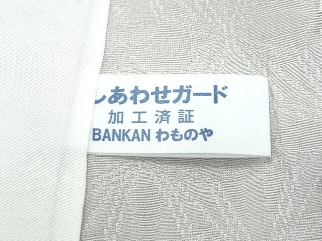平和屋着物▽極上 小紋 単衣 BANKANわものや 雪輪鹿の子文様 金彩 亜麻