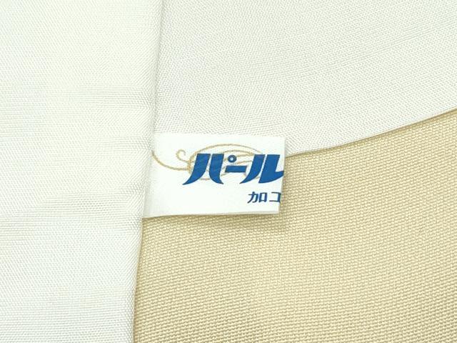 平和屋本店●極上　訪問着　草花文　暈し染め　金彩　逸品　CZAA5619s6_7