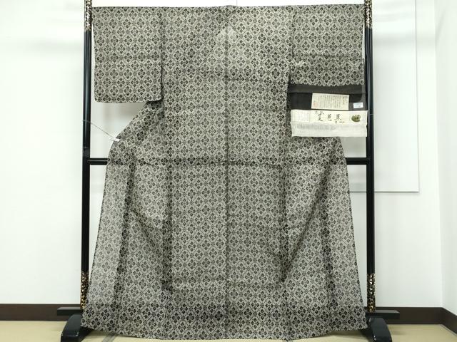 白川貞夫　夏芭蕉　夏着物 平和屋着物□極上 夏物 絹芭蕉 夏芭蕉 伝統工芸士 白川貞夫 草花文 紫