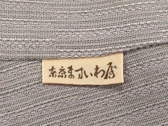 平和屋着物●極上　お召　市松文様　ますいわ屋扱い　逸品　未使用　CZAA5661s6_6