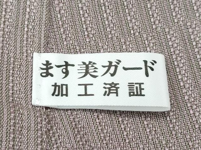 平和屋着物●極上　お召　市松文様　ますいわ屋扱い　逸品　未使用　CZAA5661s6_7