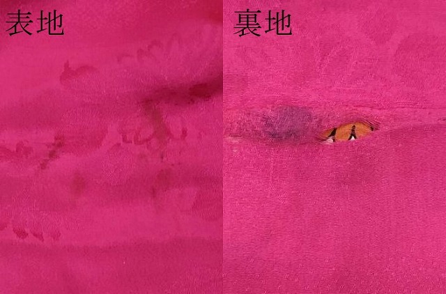 平和屋本店[]極上　アンティーク　大正ロマン　女の子　羽織　御所車草花地紋　中紅色　逸品　CZAA5690s6_8