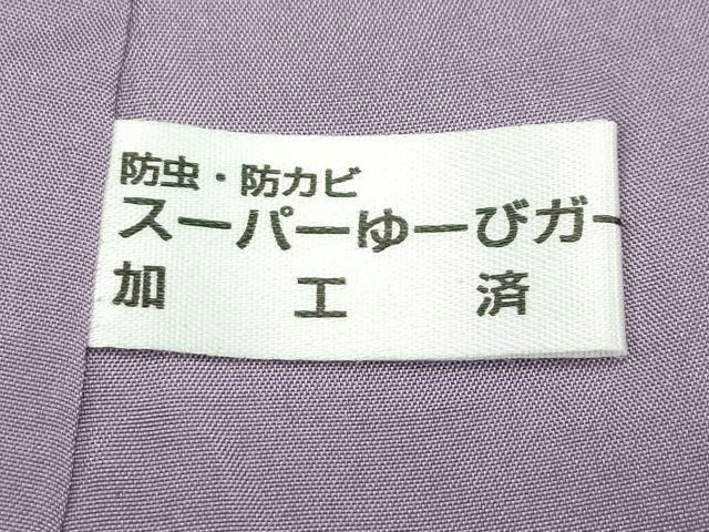 平和屋本店●極上　お召　紗袷　モール織　更紗花紋紗　鳩羽鼠色地　反端付き　逸品　CZAA5711s6_6