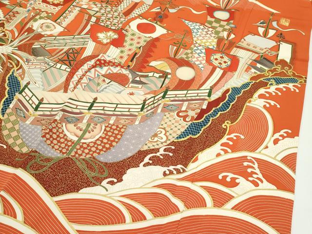 長閑やかさ屋中央局●限りない 打ち立てる460年・千總 振袖 駒刺しゅう 立波船文 金彩 磚色地 高島屋取りまわし 珠玉 CZAA5760s6