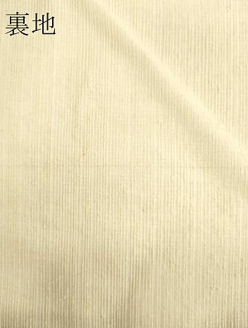 平和屋着物▽九寸名古屋帯　スリーシーズン　春夏秋　すくい織　枝花文　正絹　逸品　DAAL4720tw_7