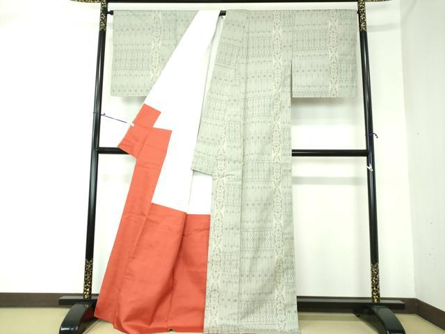 平和屋着物○都喜ヱ門 本場大島紬 紬萬葉 高貴な美 藤