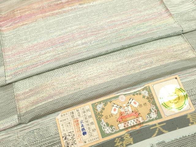 平和屋着物▽本場縞大島紬　単衣　横段文　武島織物謹製　証紙付き　正絹　逸品　DAAP7473du