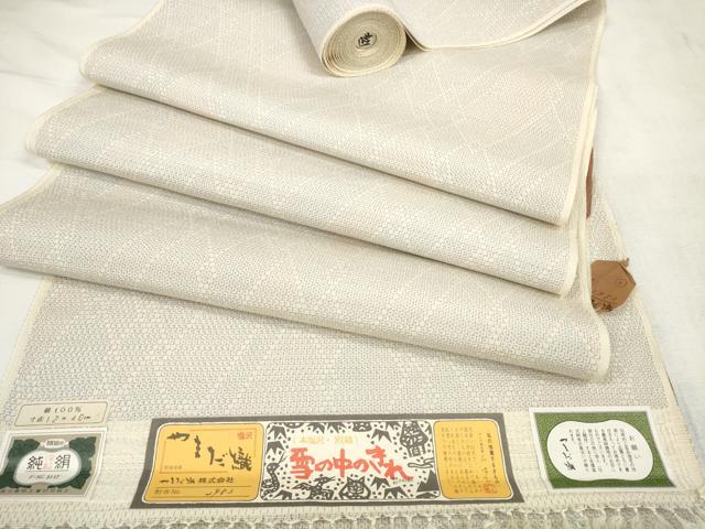 平和屋着物○本塩沢 反物 着尺 やまだ織 110亀甲 雪の中の