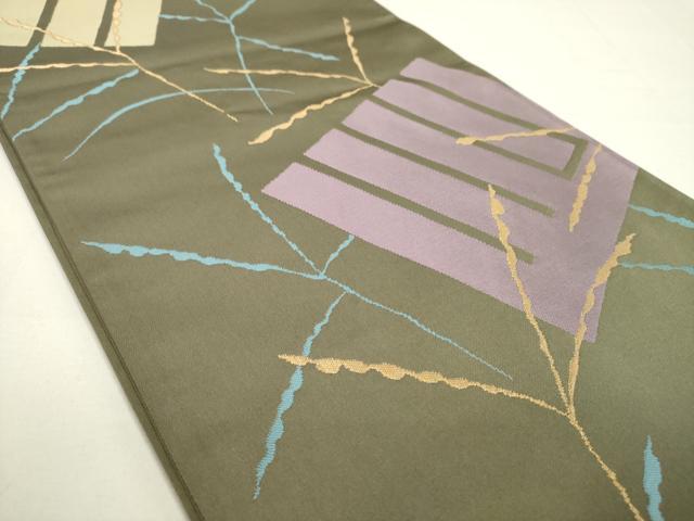 平和屋着物○世界的人形師 辻村寿三郎 ジュサブロー 六通柄袋帯