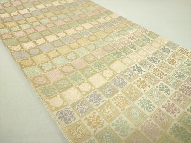 平和屋着物○西陣織 陰山織物謹製 箔屋清兵衛 六通柄袋帯