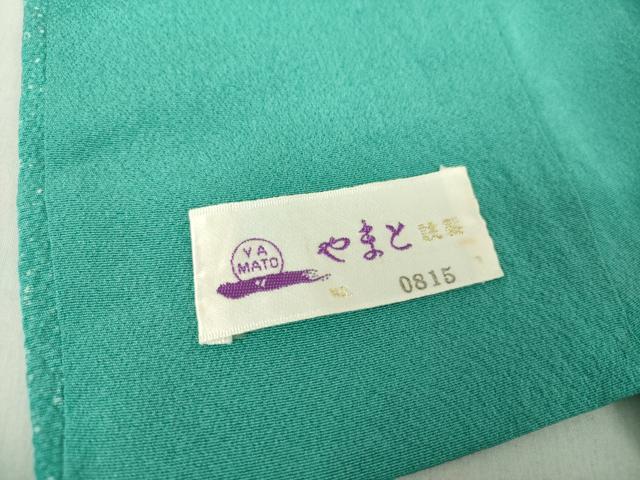 平和屋着物○豪華振袖 絞り 辻が花 暈し染め やまと誂製 正絹 逸品