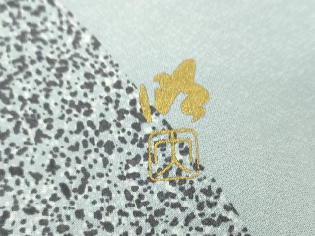 平和屋着物○染織作家 染織デザイナー 大島明 訪問着 草花文 渦巻 金彩