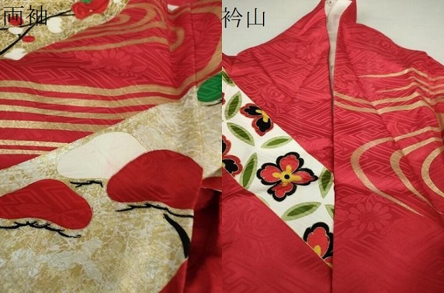 平和屋着物●豪華振袖　駒刺繍　流水七宝花文　槍梅　金銀彩　正絹　逸品　DAAQ3243ps 平和屋着物○豪華振袖 駒刺繍 流水七宝花文 槍梅 金銀彩