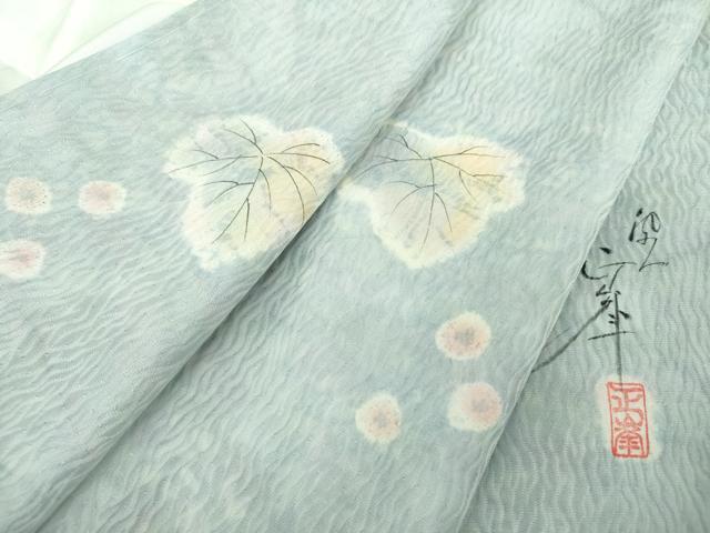 平和屋着物●友禅作家　吉尾正峯　小紋　絞り　手描き　葡萄蔦の葉文　暈し染め　正絹　逸品　未使用　DAAQ3246ps