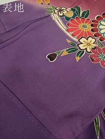 平和屋着物○豪華振袖 作家物 型染 花鳥風景 暈し染め 正絹