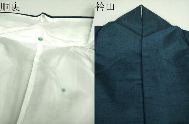 平和屋着物○上質な紬 色無地 紺地 正絹 逸品 DAAQ3334ps