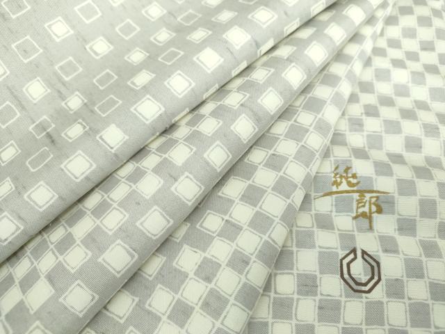 平和屋着物●石川県指定無形文化財　牛首紬　白山工房　手織り　市川純一郎　格子間道　正絹　逸品　DAAQ3493ps