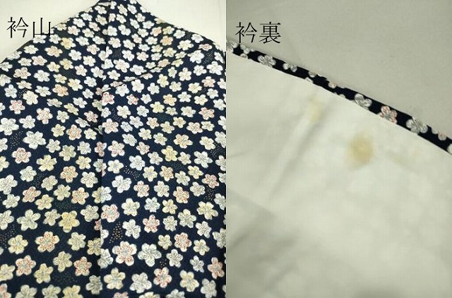 平和屋着物▽上質な小紋　単衣　舞花文　正絹　逸品　DAAQ4508az 平和屋着物▽上質な小紋 単衣 舞花文 正絹 逸品 DAAQ4508az