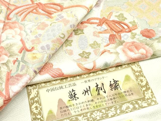 平和屋着物●中国三大刺繍　蘇州刺繍　総刺繍　訪問着　雪輪鼓花文　暈し染め　証紙付き　正絹　逸品　DAAR0165yyy