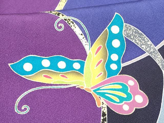 平和屋着物○豪華振袖 駒刺繍 総刺繍 舞蝶花文 金彩 正絹