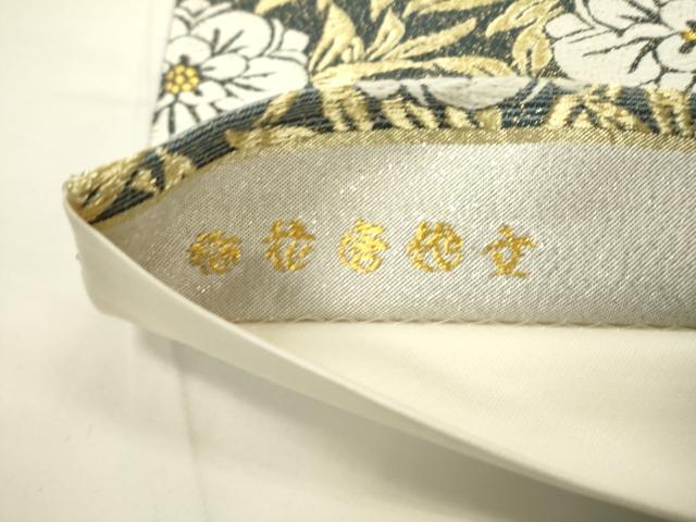 平和屋着物●六通柄袋帯　綴唐織　藍染　梅花唐地文　金糸　正絹　逸品　DAAR0722fe 平和屋着物○六通柄袋帯 綴唐織 藍染 梅花唐地文 金糸 正絹 逸品