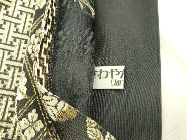 平和屋着物○六通柄袋帯 唐織 花兎 名物裂花文 金糸
