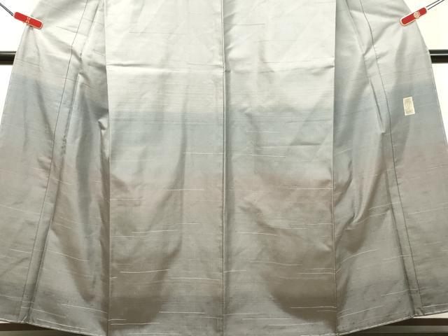 平和屋着物○京の名門 じゅらく謹製 訪問着 紬地 漢方草木染 霞