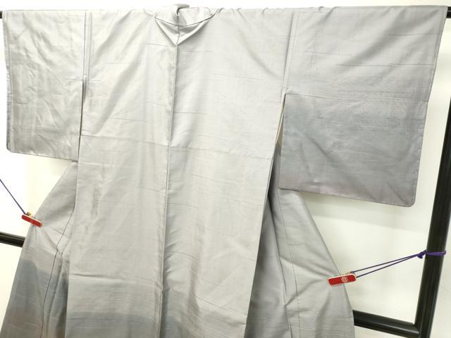 平和屋着物○京の名門 じゅらく謹製 訪問着 紬地 漢方草木染 霞