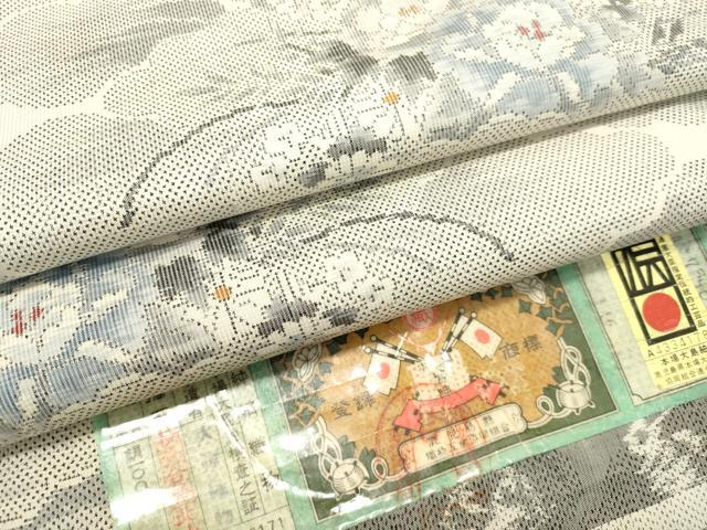 平和屋着物●本場大島紬　白大島　7マルキ　総絣　大勇織物謹製　雲取り草花文　証紙付き　正絹　逸品　DAAR4463tw