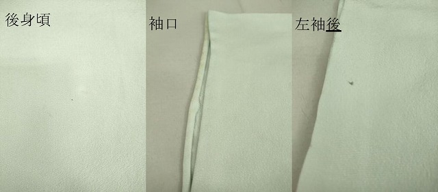 平和屋着物▽訪問着　単衣　草花文　正絹　逸品　DAAS0058az_7