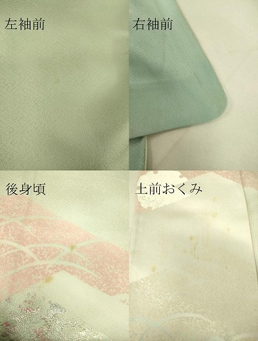 平和屋着物▽訪問着 単衣 刺繍 雪輪花文 銀彩 正絹 逸品