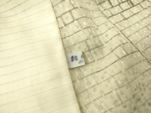 平和屋着物▽上質な小紋 単衣 石畳文 銀彩 鈴乃屋扱い 正絹