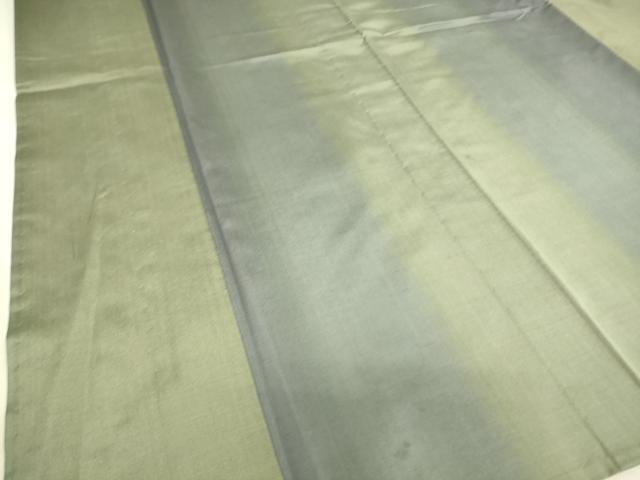 平和屋着物▽本場縞大島紬 単衣 縞 川野謹製 反端付き 正絹