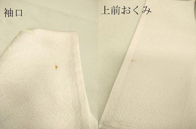 平和屋着物▽訪問着　単衣　花尽くし　正絹　逸品　DAAS0225az_7
