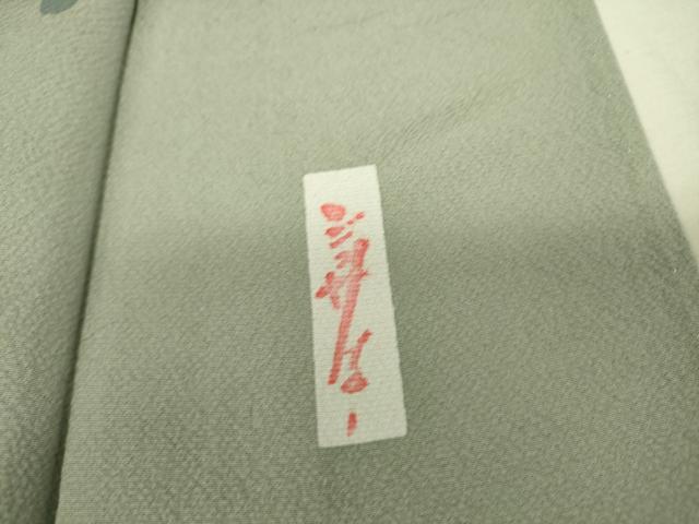平和屋着物▽世界的人形師　辻村寿三郎　ジュサブロー　小紋　単衣　兎　舞桜　正絹　逸品　DAAS0531az 小紋
