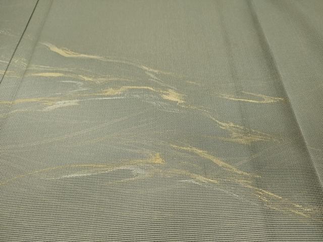 平和屋着物▽訪問着 単衣 霞文 暈し染め 金銀彩 正絹