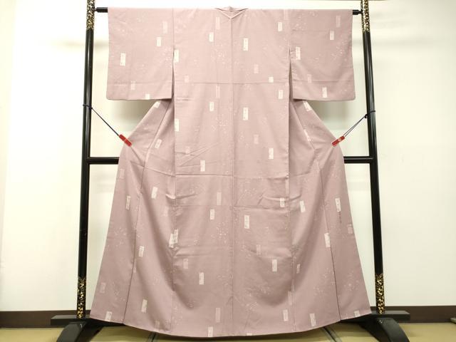 平和屋着物○上質な小紋 絞り 丸文 正絹 逸品 CAAS8727vf