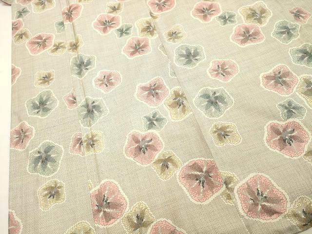 平和屋着物○本場大島紬 総絣 7マルキ 舞花文 正絹 逸品 DAAS2112tw