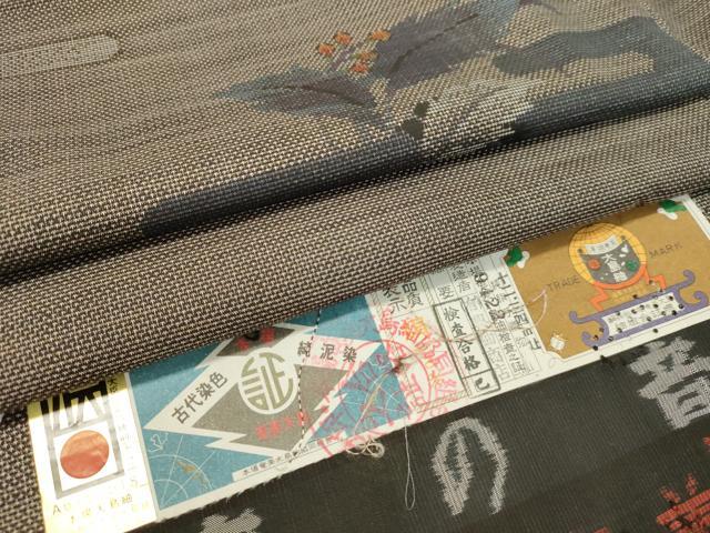 平和屋着物●本場大島紬　9マルキ　古代染色純泥染　霞草花文　興紬商店謹製　証紙付き　正絹　逸品　DAAS2186tw