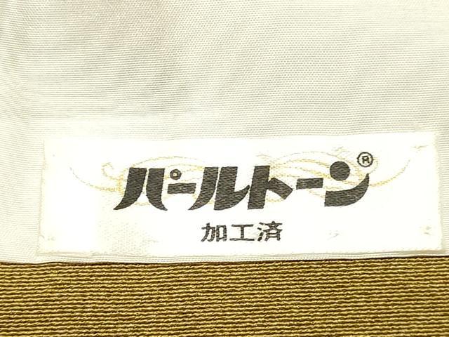 平和屋着物○十日町友禅作家 村松竜介 訪問着 枝花文 正絹 逸品