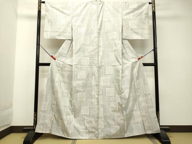 平和屋着物□本場大島紬 7マルキ 幾何学文様 正絹 逸品 CAAW2796in