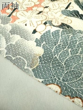 平和屋着物○名門 藤娘きぬたや・総絞り 振袖 枝梅 牡丹