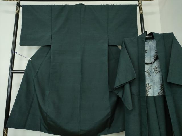 平和屋着物●男性　紬　アンサンブル　長羽織　色無地　深緑色　正絹　逸品　DAAS3086ps