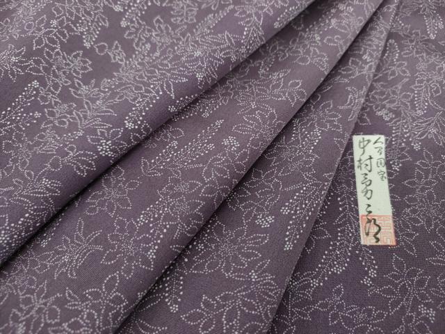 平和屋着物●重要無形文化財　人間国宝　中村勇二郎　江戸小紋　草花文　正絹　逸品　DAAS3141ps