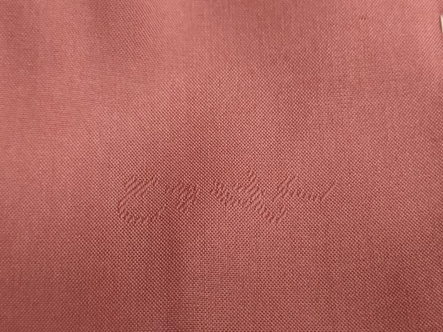 平和屋着物○都喜ヱ門 本場大島紬 7マルキ 総絣 色紙重ね