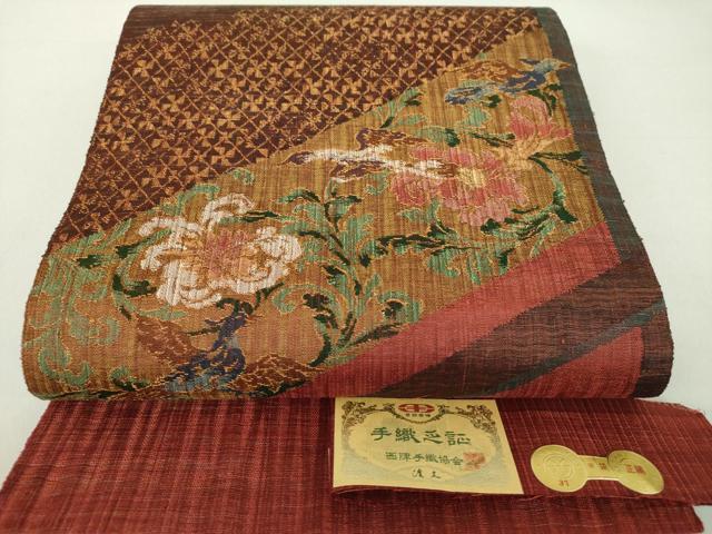 平和屋着物●西陣　老舗　渡文謹製　手織　真綿紬　太鼓柄袋帯　花鳥文　金糸　証紙付き　正絹　逸品　DAAS3174ps