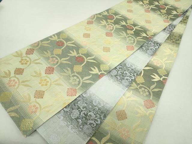 平和屋着物○八寸名古屋帯 作家物 吉祥文 金銀糸 正絹 逸品