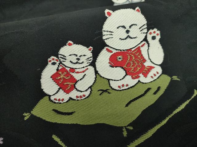 平和屋着物○九寸名古屋帯 鯛持ち招き猫 目出鯛 玩具文様