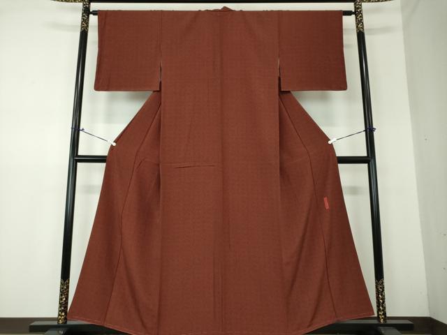 平和屋着物○重要無形文化財 人間国宝 中村勇二郎 江戸小紋 草木染